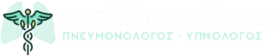 pneymonologos logo